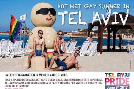 TEL AVIV GAY PRIDE