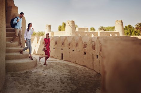 AL AIN: IL CUORE ANTICO DI ABU DHABI