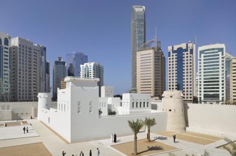 E’ online la registrazione di “Discover Abu Dhabi”!