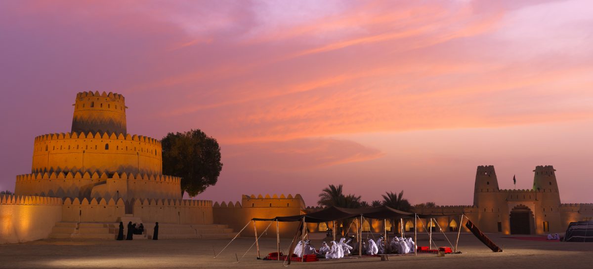 Discover Abu Dhabi: Alla scoperta del Al Jahili Fort