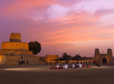 Discover Abu Dhabi: Alla scoperta del Al Jahili Fort