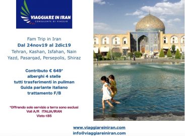 Fam Trip – Iran