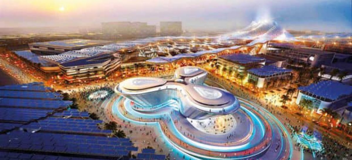 DUBAI EXPO 2020