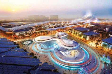 DUBAI EXPO 2020